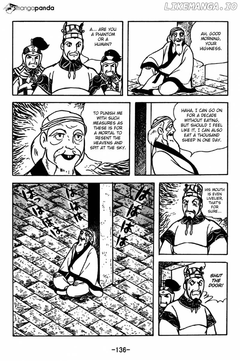Sangokushi - Manga chapter 238 - page 29