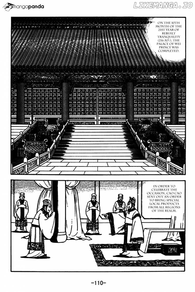 Sangokushi - Manga chapter 238 - page 3