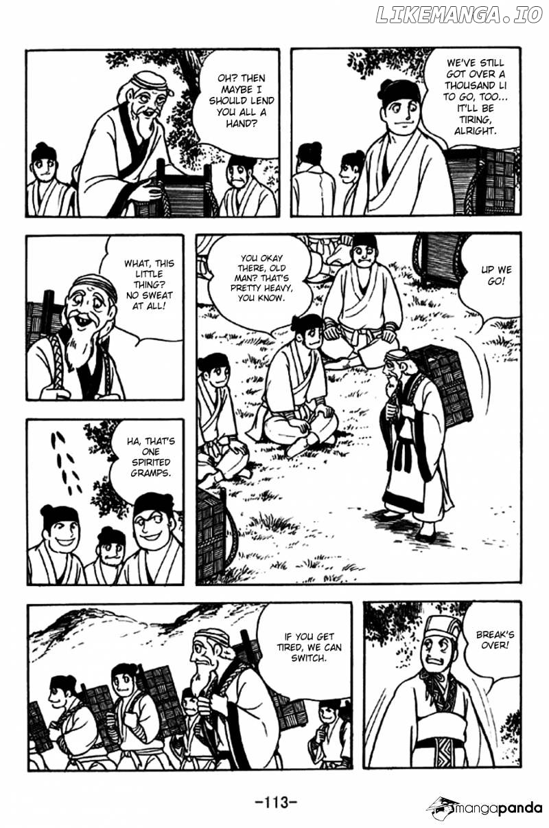 Sangokushi - Manga chapter 238 - page 6