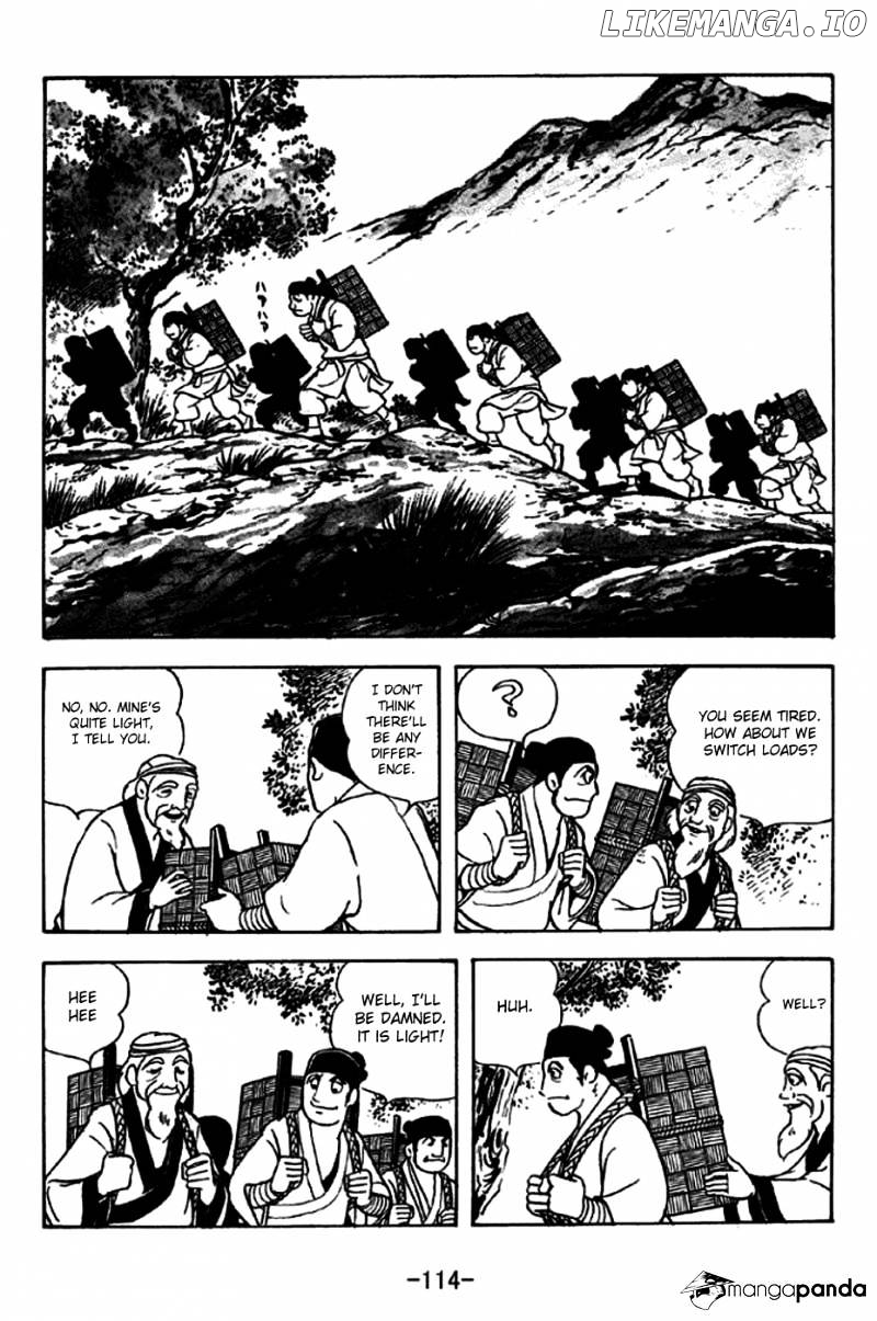 Sangokushi - Manga chapter 238 - page 7