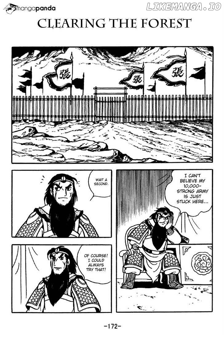 Sangokushi - Manga chapter 217 - page 1