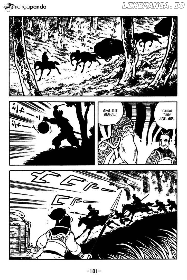 Sangokushi - Manga chapter 217 - page 10
