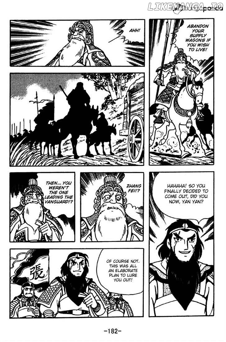 Sangokushi - Manga chapter 217 - page 11