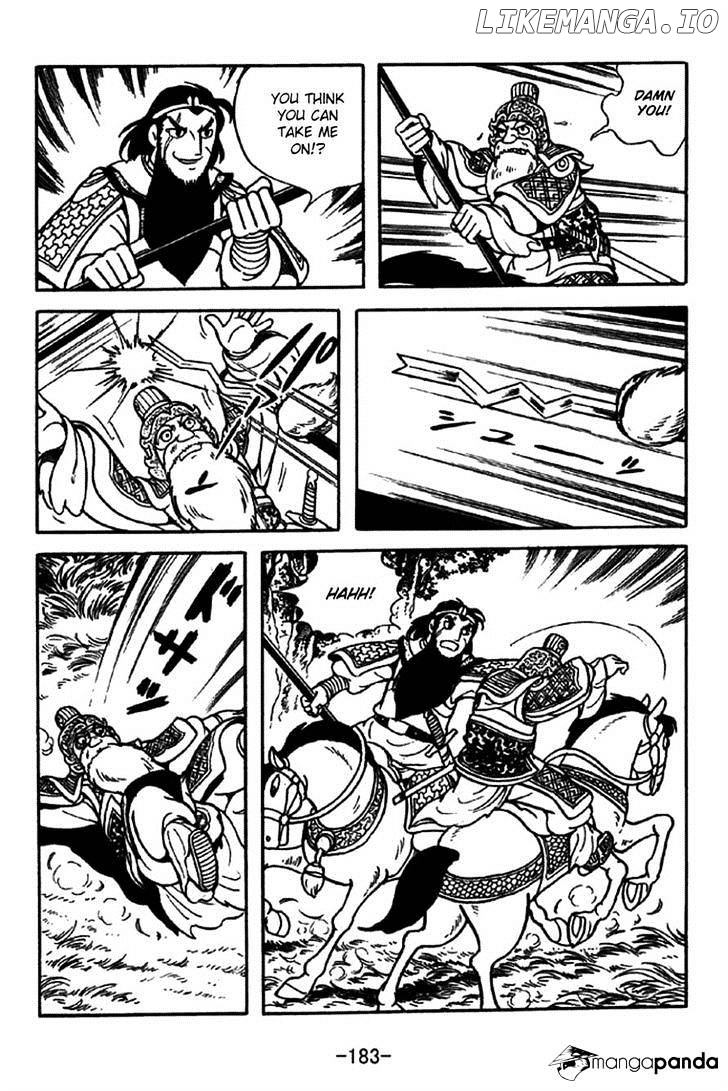 Sangokushi - Manga chapter 217 - page 12