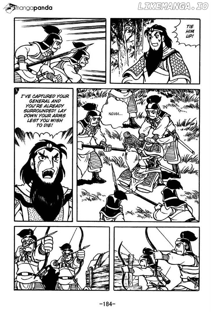 Sangokushi - Manga chapter 217 - page 13