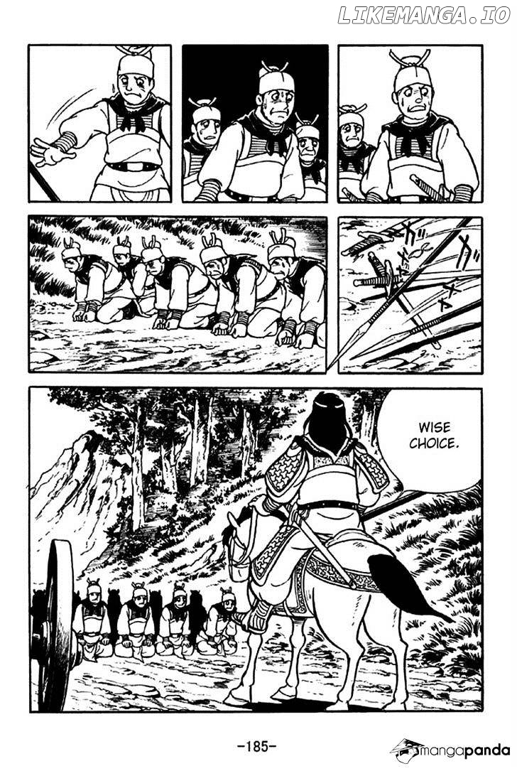 Sangokushi - Manga chapter 217 - page 14