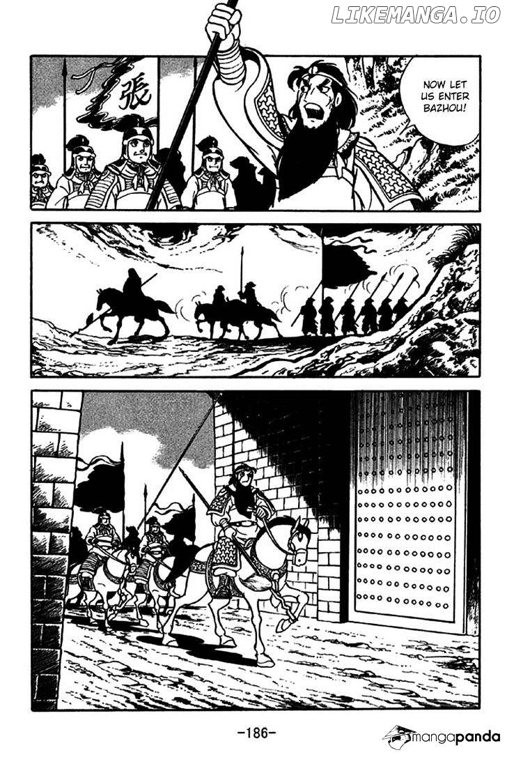 Sangokushi - Manga chapter 217 - page 15