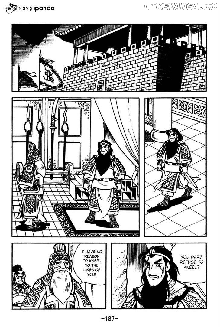Sangokushi - Manga chapter 217 - page 16