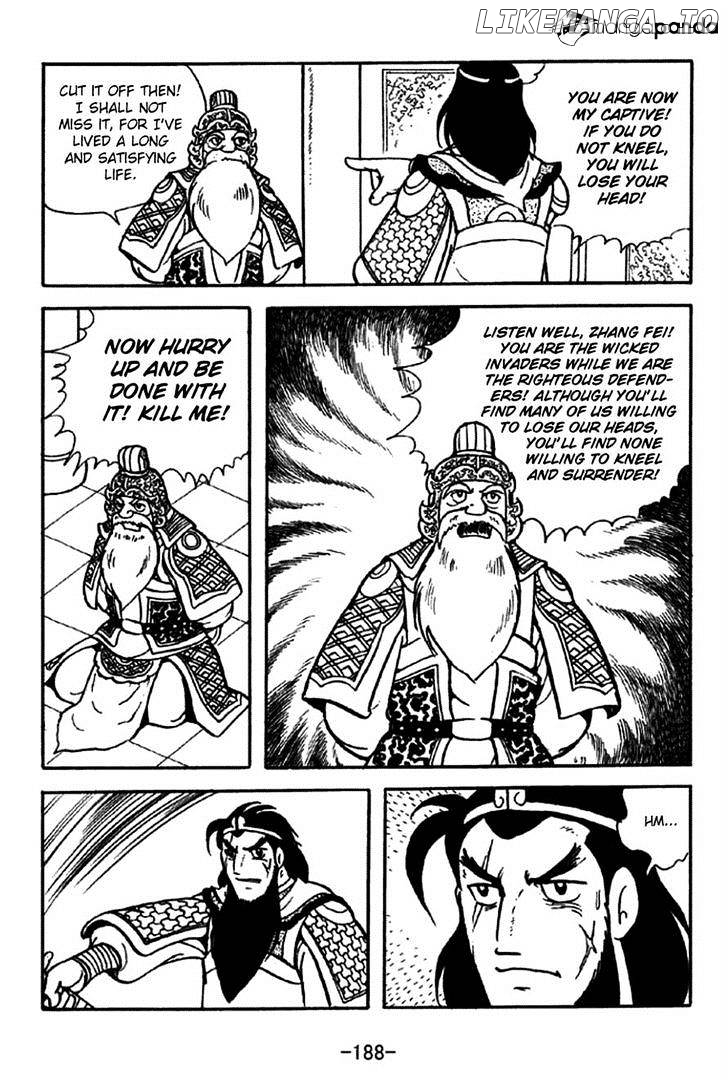 Sangokushi - Manga chapter 217 - page 17
