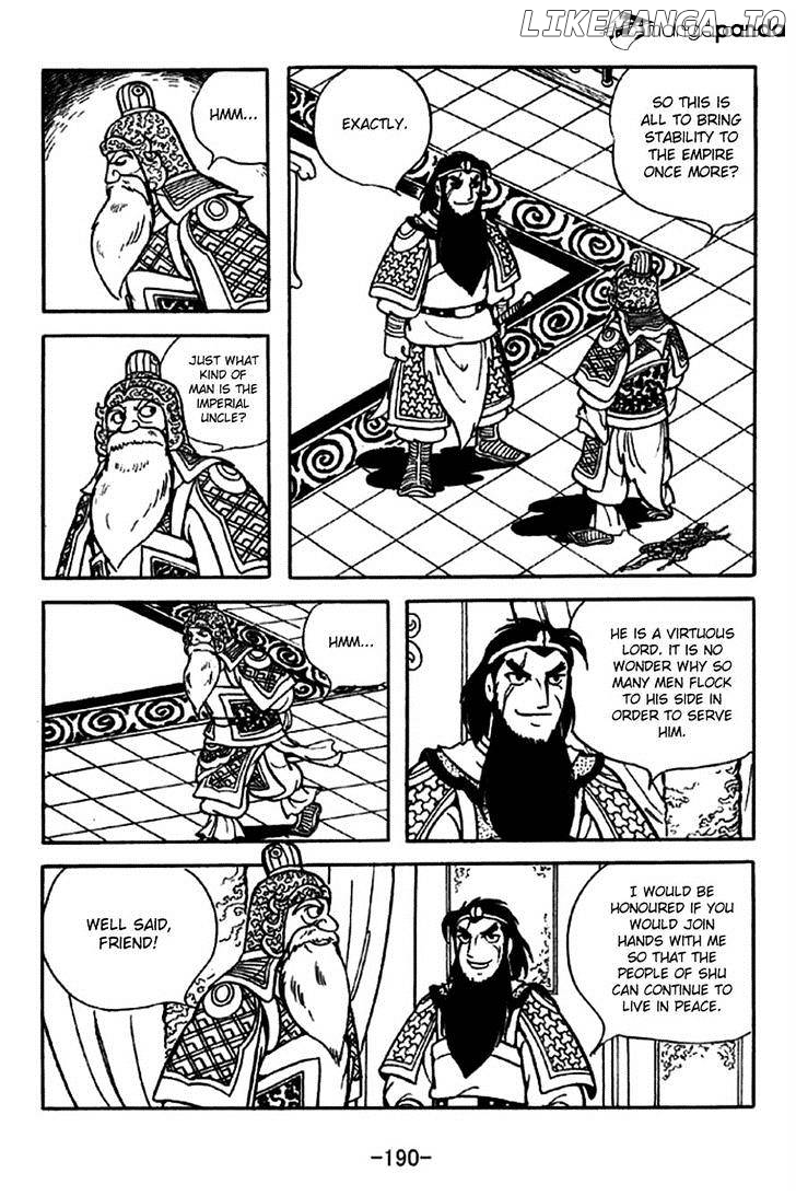 Sangokushi - Manga chapter 217 - page 19