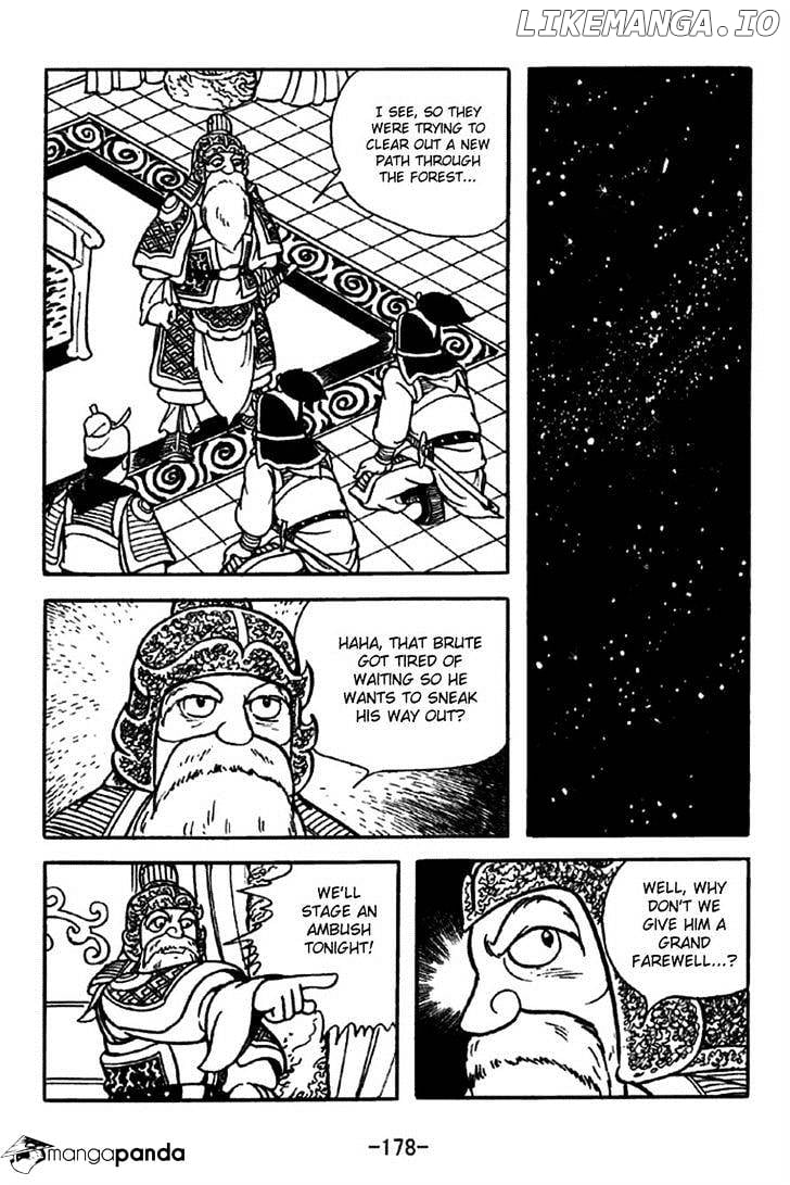 Sangokushi - Manga chapter 217 - page 7