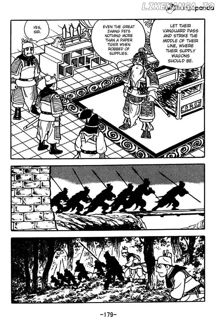 Sangokushi - Manga chapter 217 - page 8