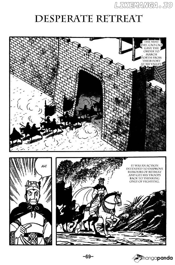 Sangokushi - Manga chapter 260 - page 1