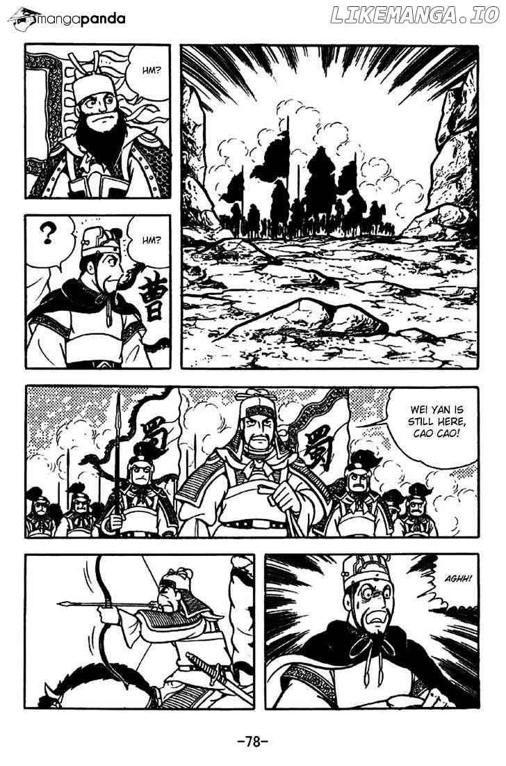Sangokushi - Manga chapter 260 - page 10