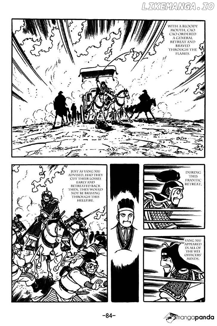 Sangokushi - Manga chapter 260 - page 16