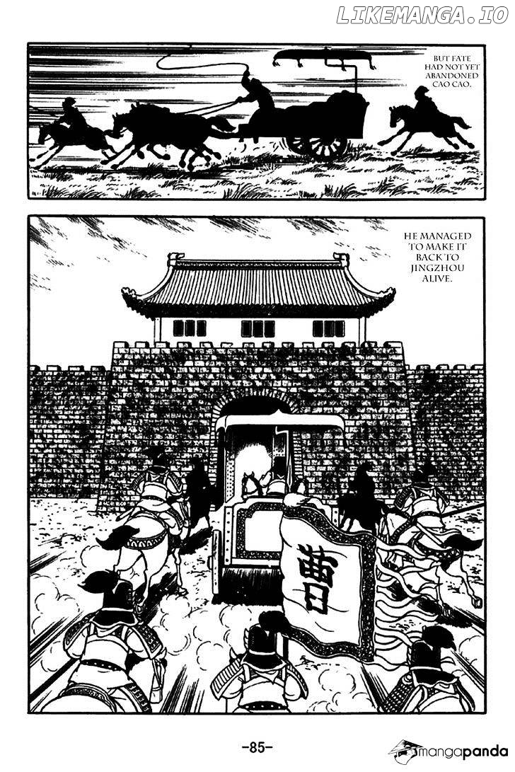 Sangokushi - Manga chapter 260 - page 17