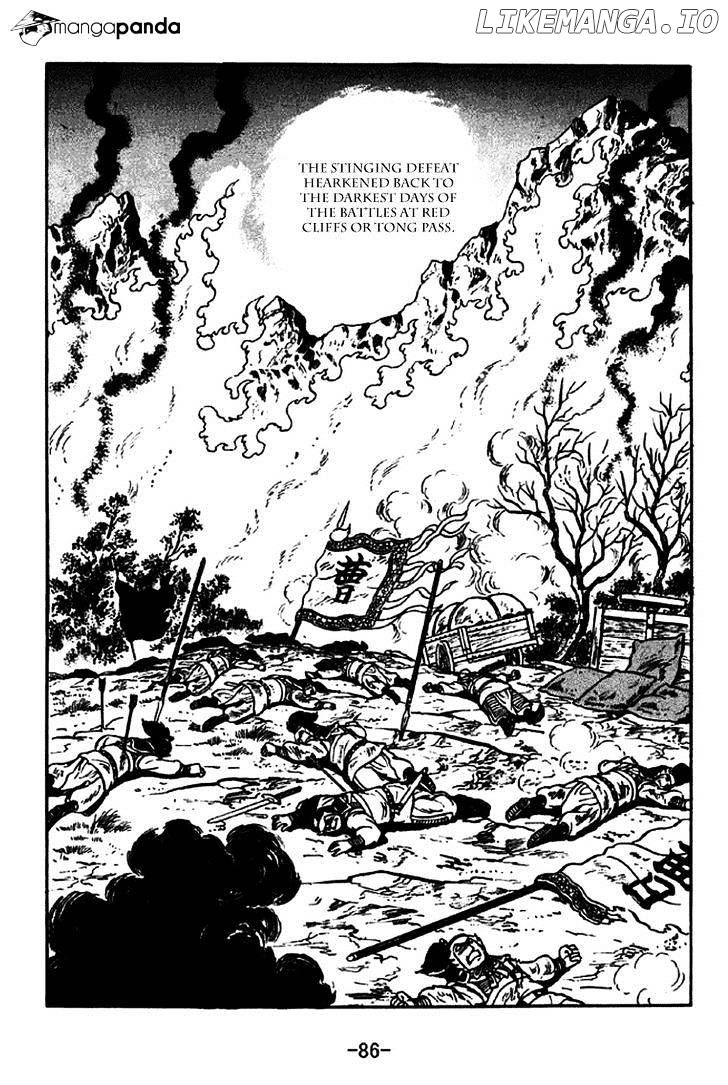 Sangokushi - Manga chapter 260 - page 18
