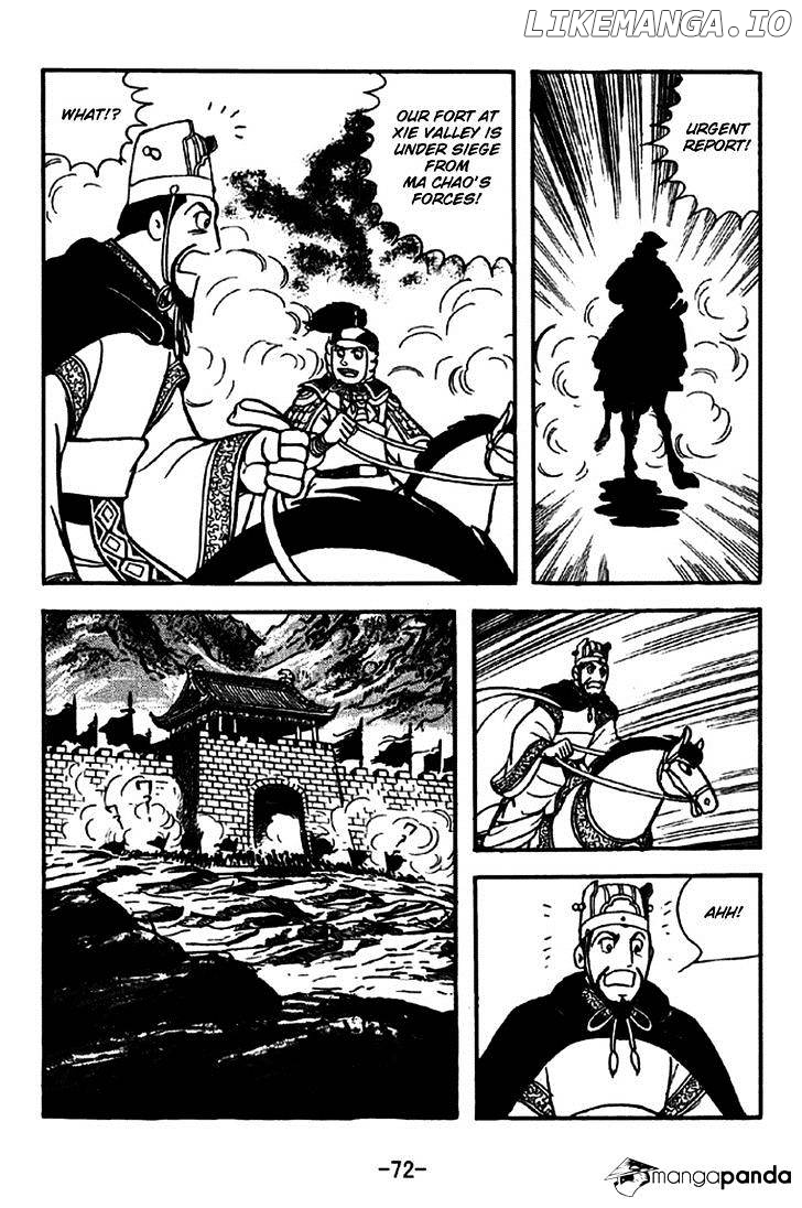 Sangokushi - Manga chapter 260 - page 4