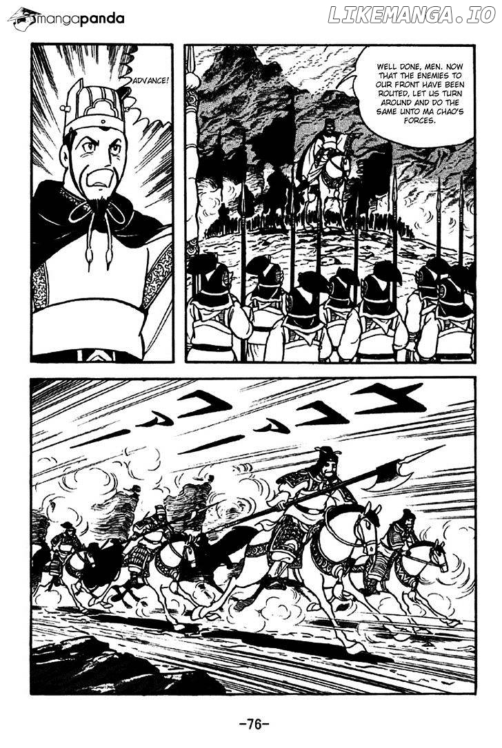Sangokushi - Manga chapter 260 - page 8