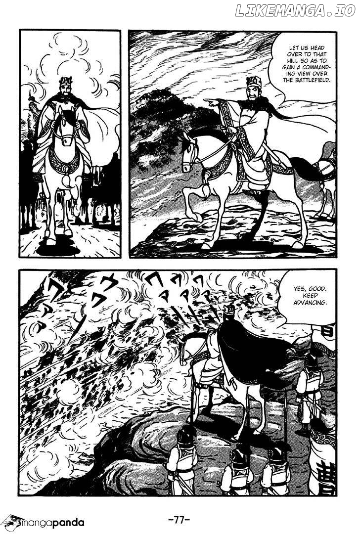 Sangokushi - Manga chapter 260 - page 9
