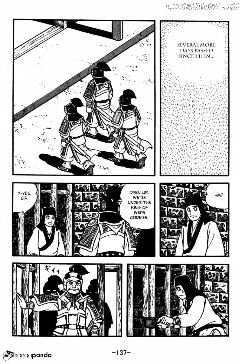 Sangokushi - Manga chapter 282 - page 12
