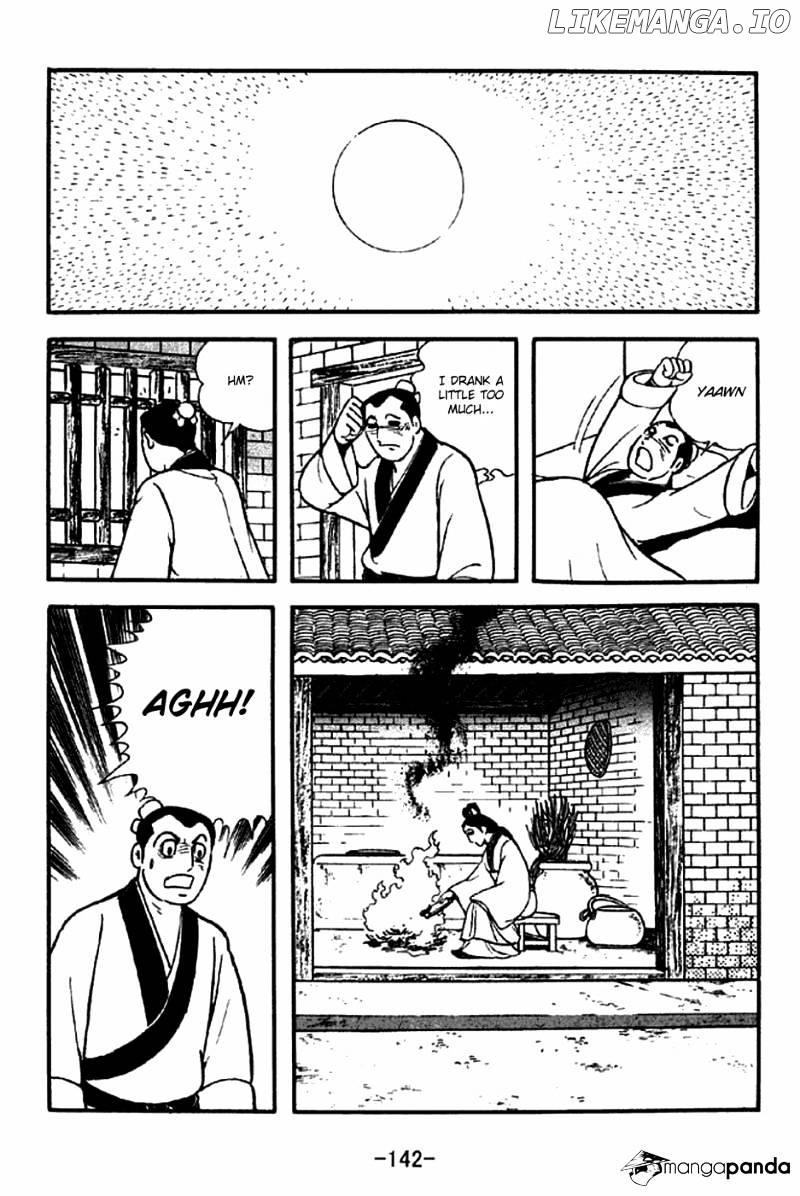 Sangokushi - Manga chapter 282 - page 17