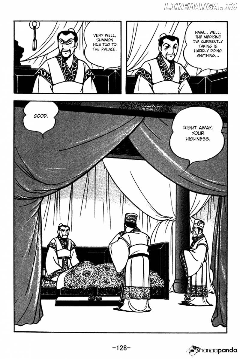 Sangokushi - Manga chapter 282 - page 3