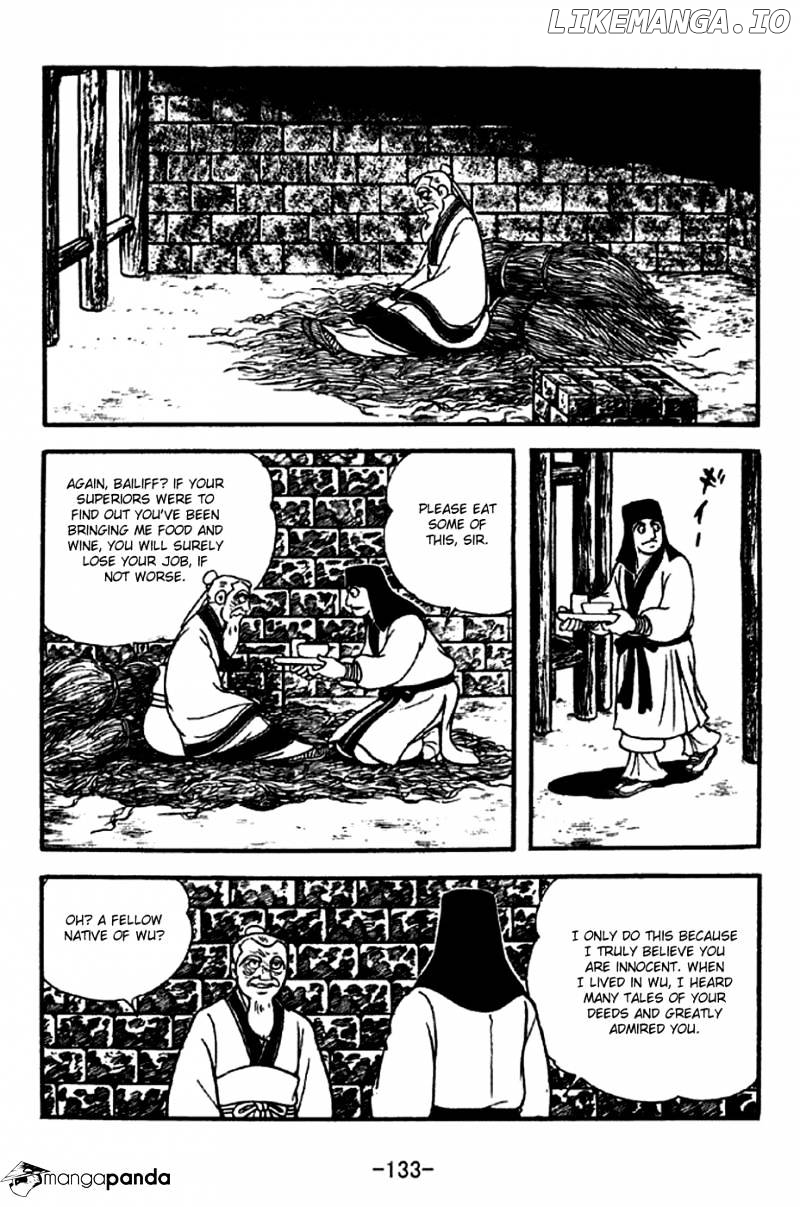 Sangokushi - Manga chapter 282 - page 8