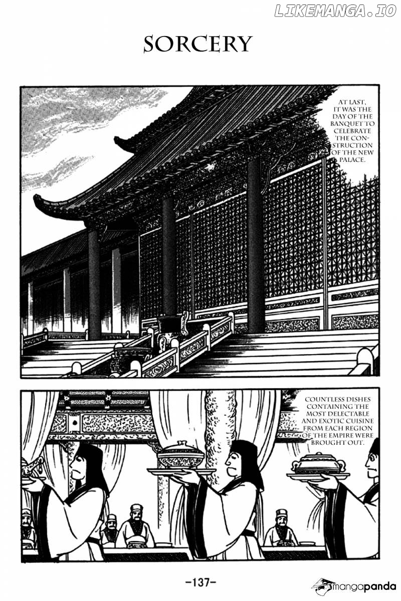 Sangokushi - Manga chapter 239 - page 1
