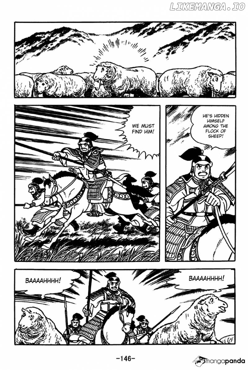Sangokushi - Manga chapter 239 - page 10