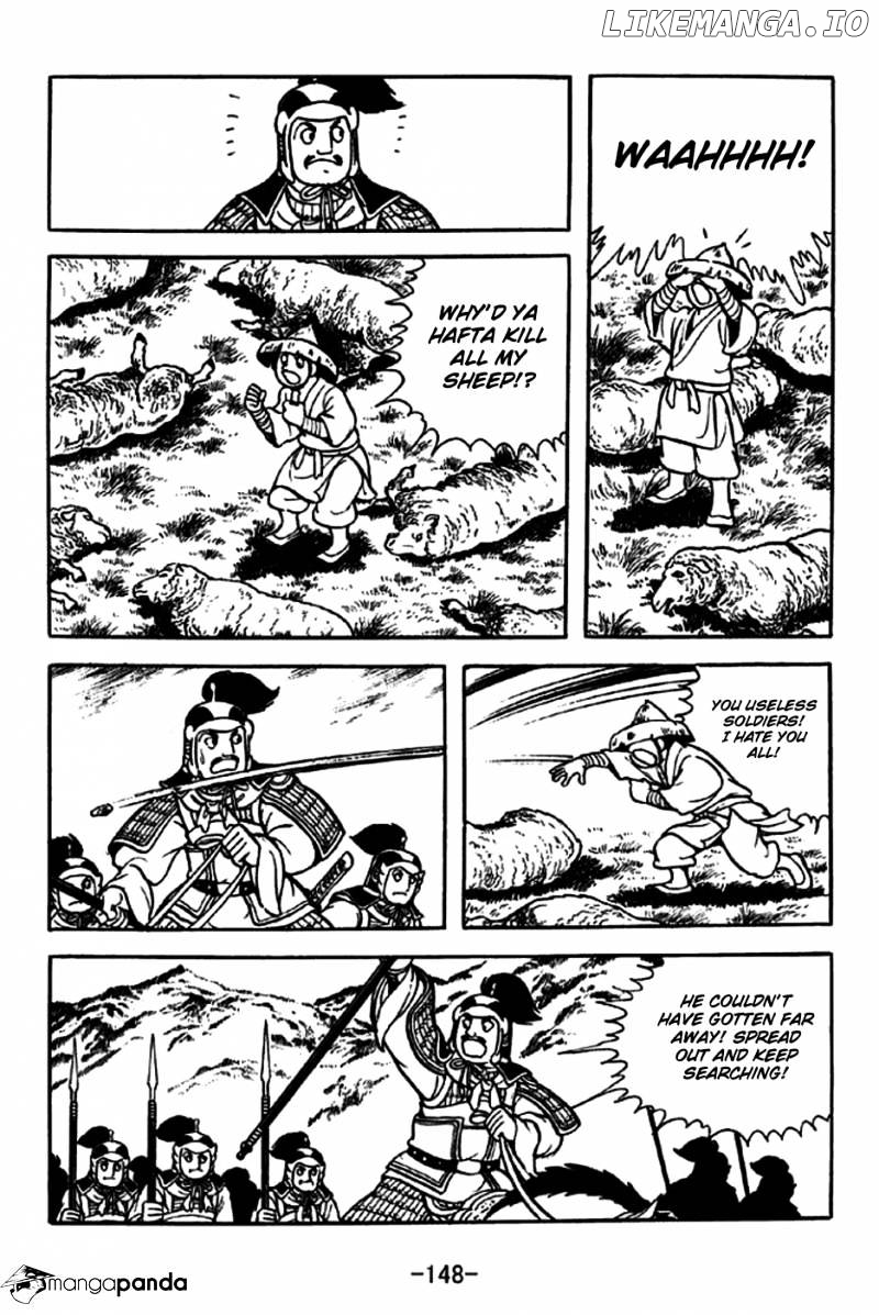 Sangokushi - Manga chapter 239 - page 12