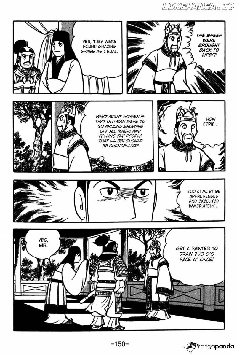 Sangokushi - Manga chapter 239 - page 14