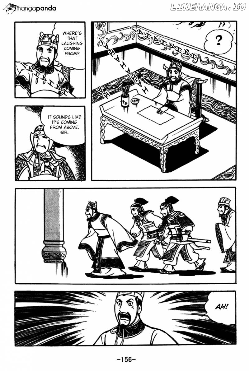 Sangokushi - Manga chapter 239 - page 20