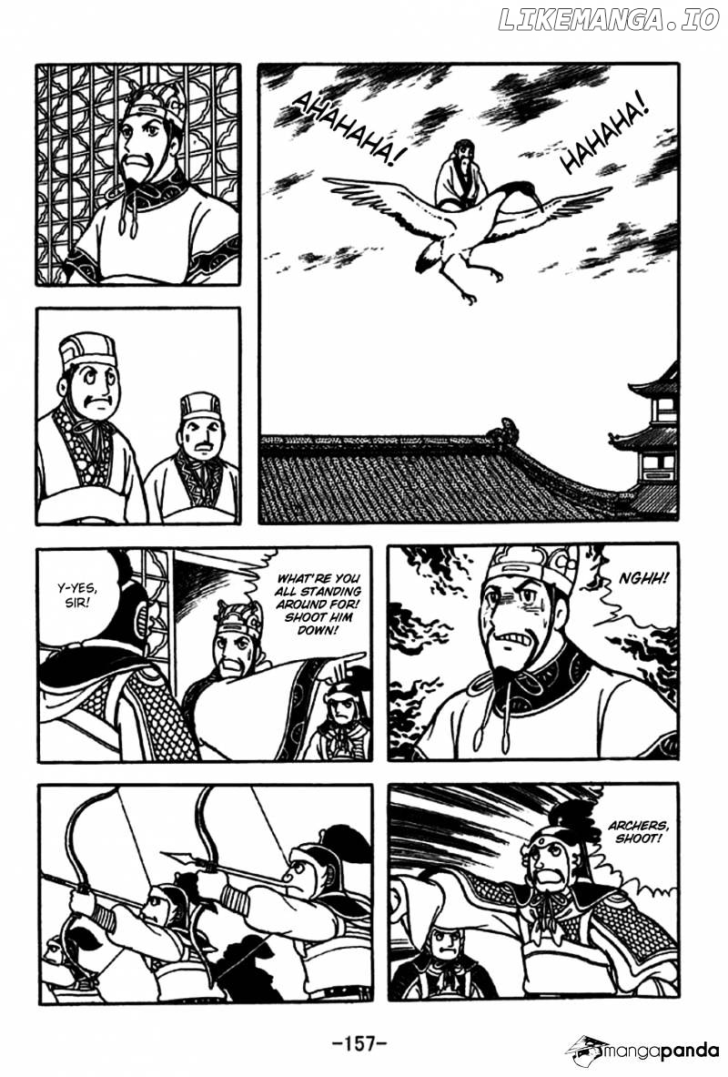 Sangokushi - Manga chapter 239 - page 21