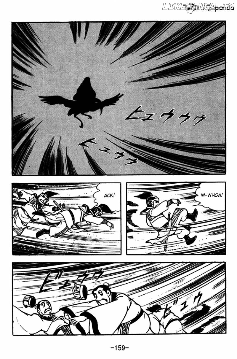 Sangokushi - Manga chapter 239 - page 23