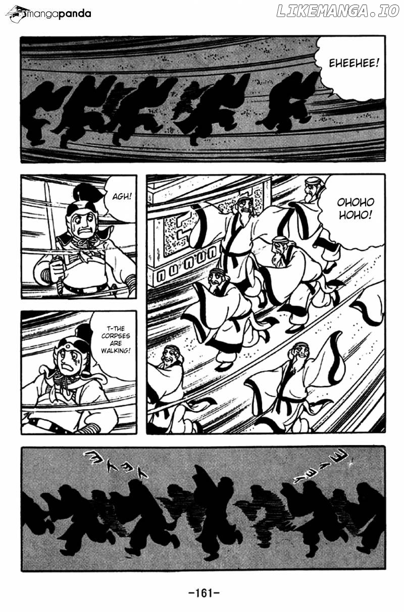 Sangokushi - Manga chapter 239 - page 25