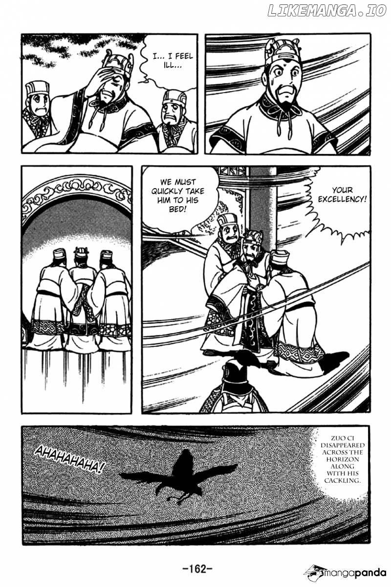 Sangokushi - Manga chapter 239 - page 26