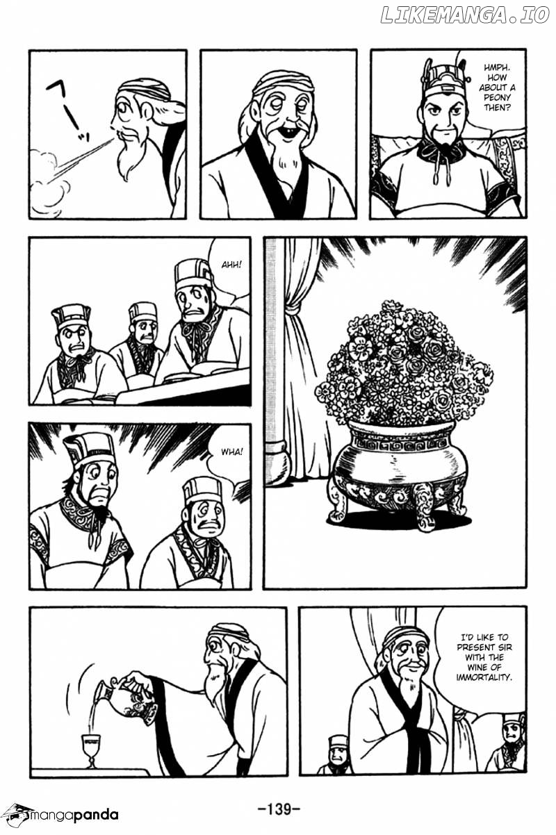 Sangokushi - Manga chapter 239 - page 3