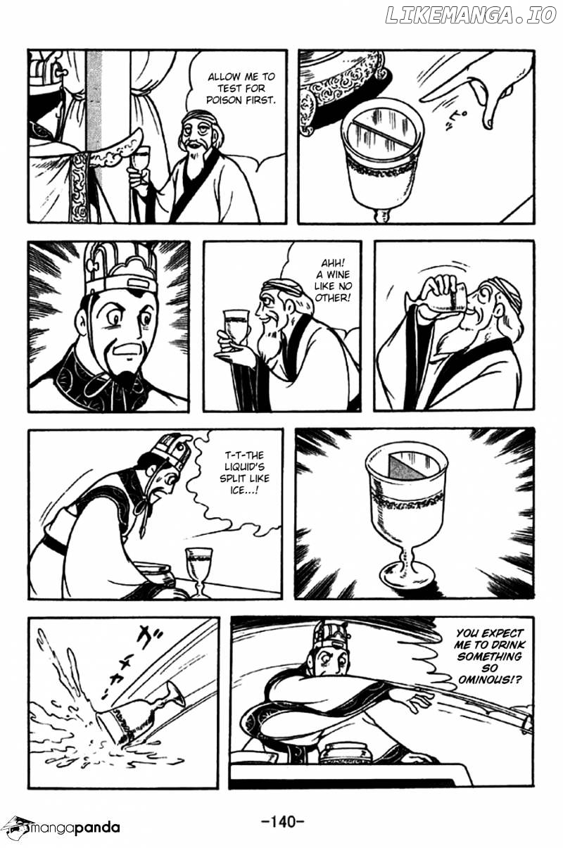 Sangokushi - Manga chapter 239 - page 4