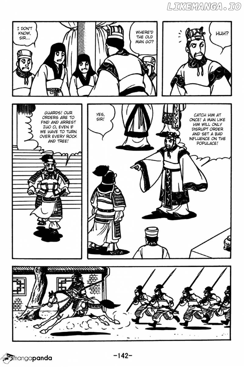 Sangokushi - Manga chapter 239 - page 6