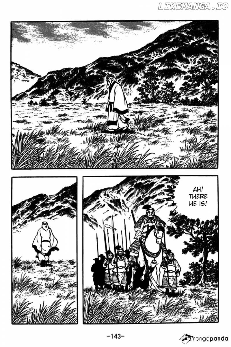 Sangokushi - Manga chapter 239 - page 7