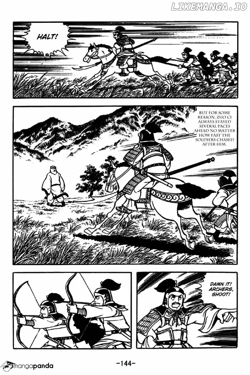 Sangokushi - Manga chapter 239 - page 8