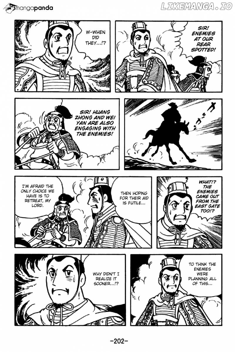 Sangokushi - Manga chapter 218 - page 12