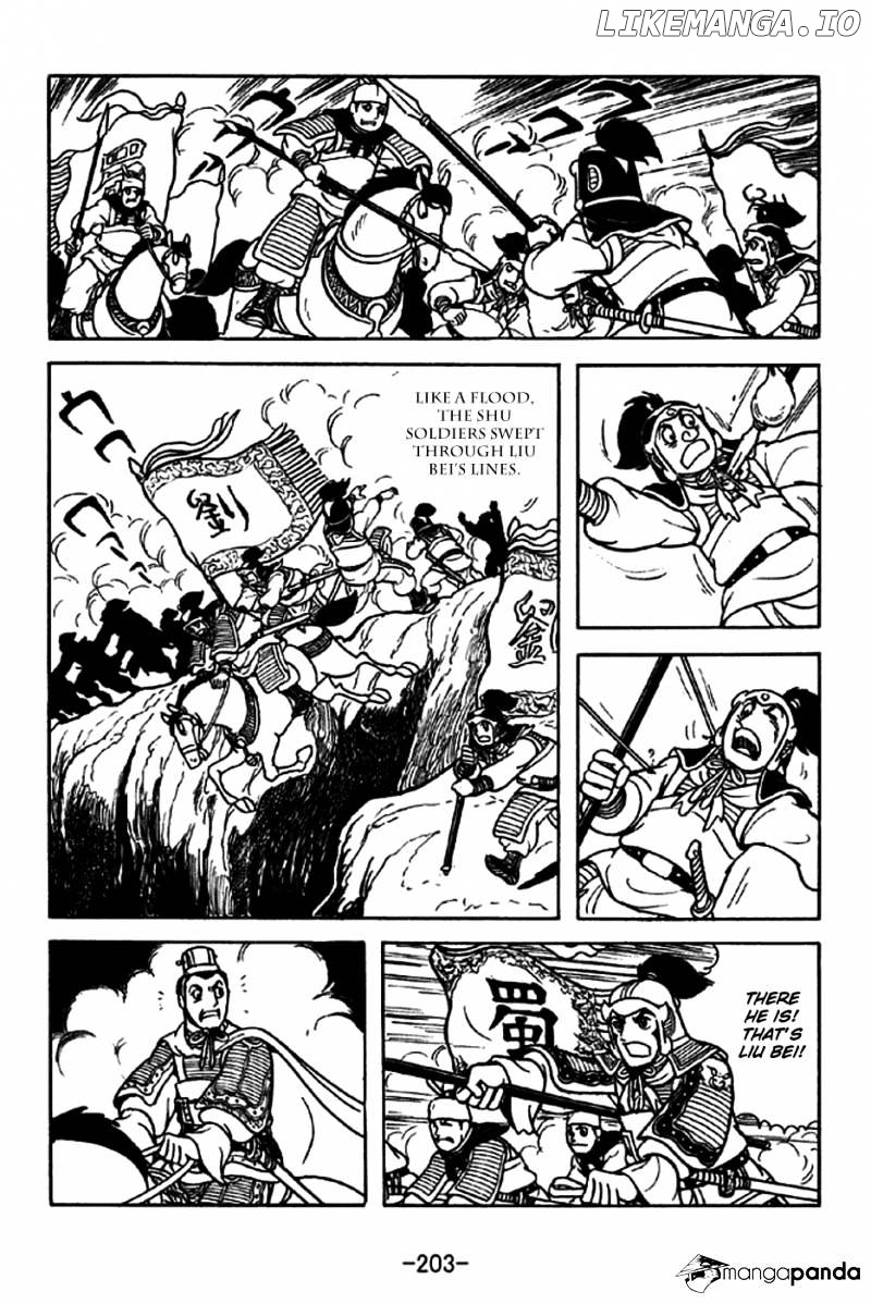 Sangokushi - Manga chapter 218 - page 13