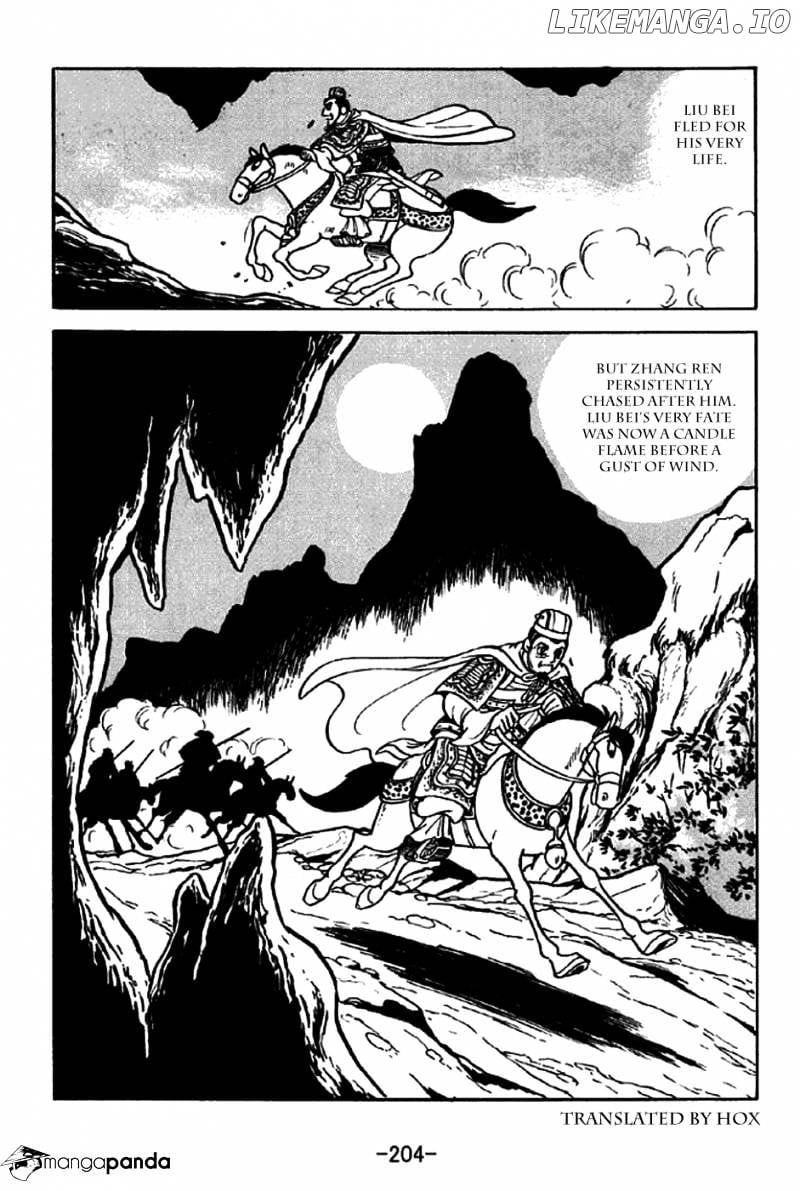 Sangokushi - Manga chapter 218 - page 14