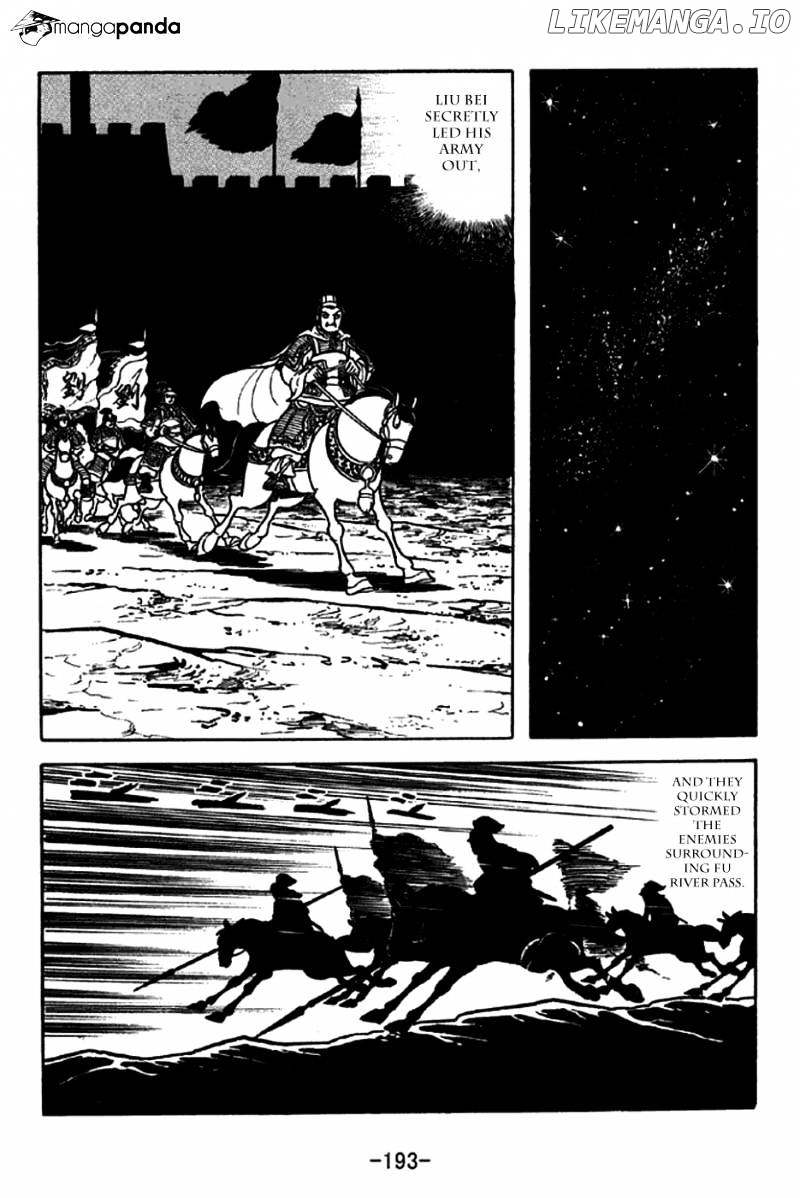 Sangokushi - Manga chapter 218 - page 3