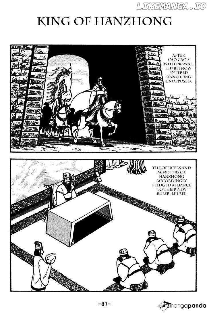 Sangokushi - Manga chapter 261 - page 1