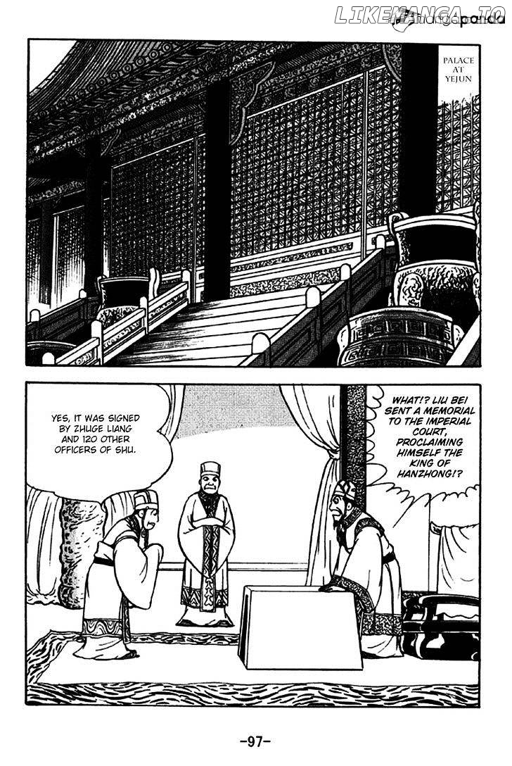 Sangokushi - Manga chapter 261 - page 11