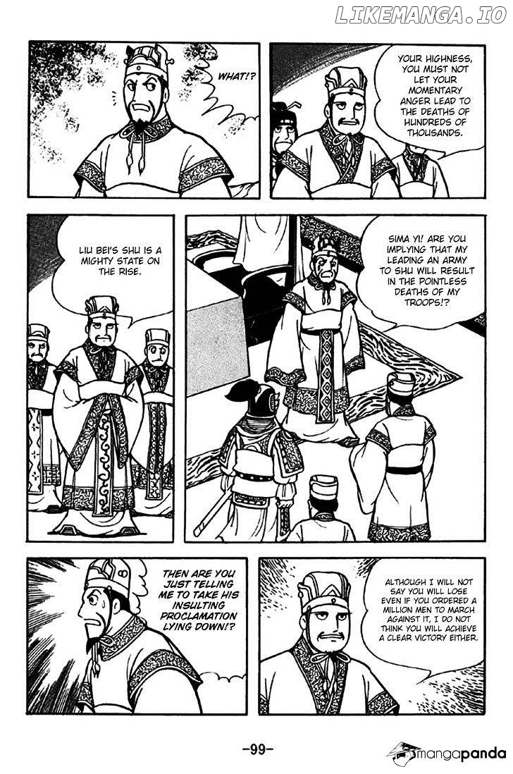 Sangokushi - Manga chapter 261 - page 13
