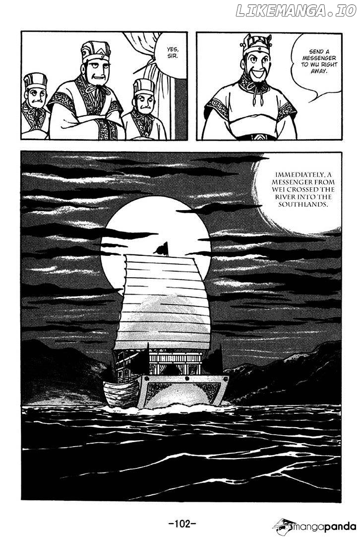 Sangokushi - Manga chapter 261 - page 16